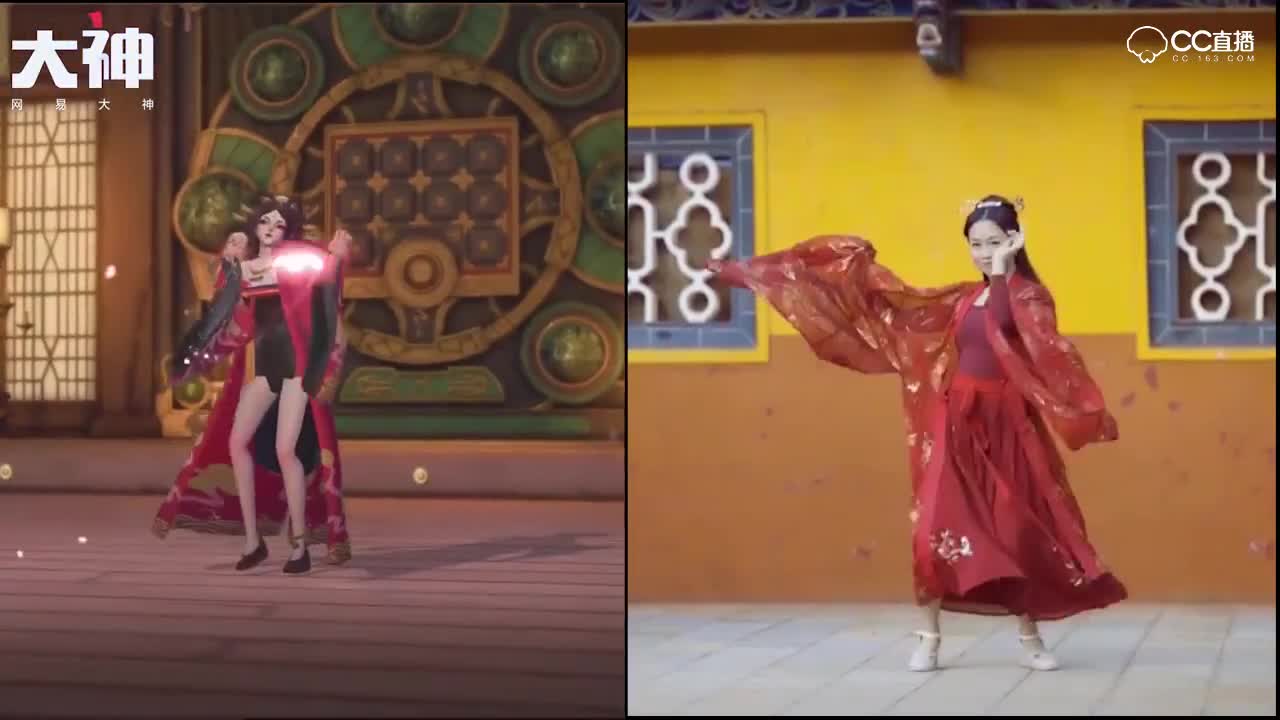 神都夜行录娴婵cos跳舞视频