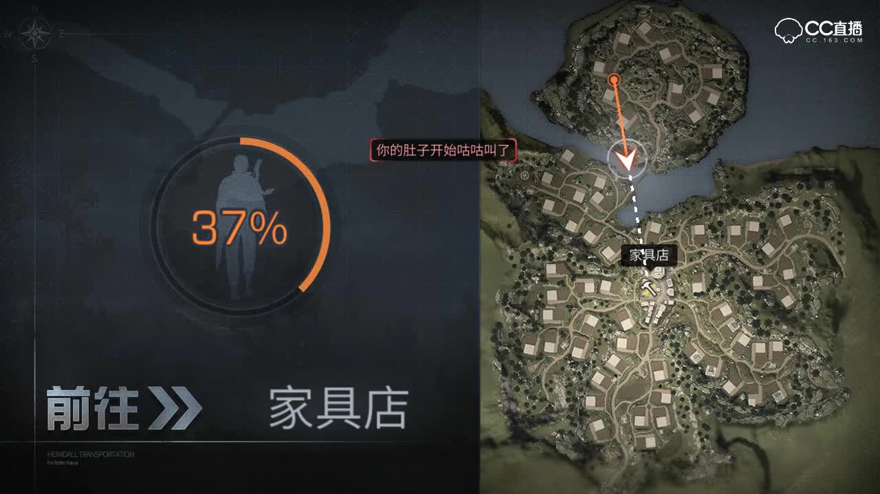末日研究所-阿姆斯特壮在哪