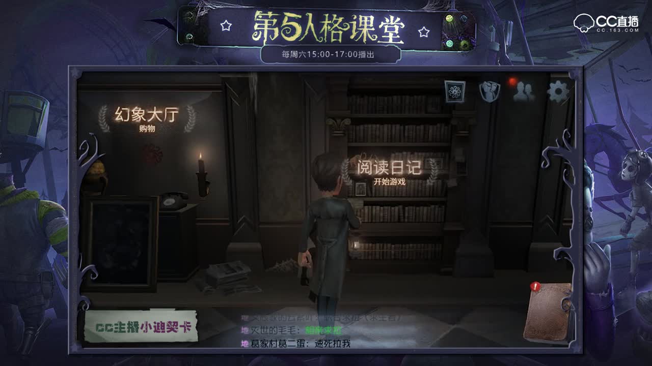 羸弱角色很难玩？小迪契卡教你玩机械师