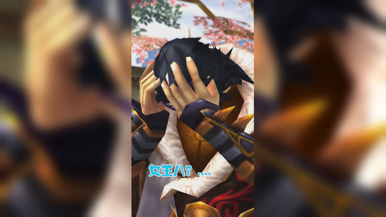 倩女幽魂手游短视频06