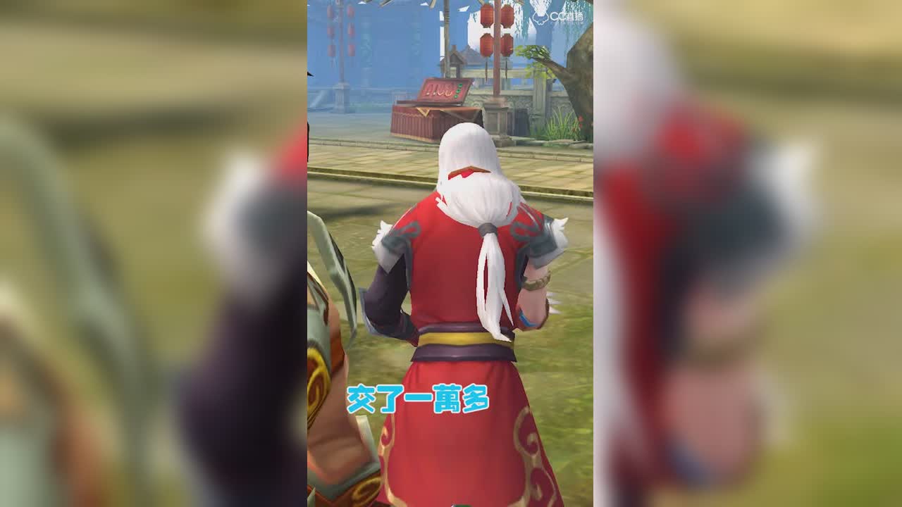 倩女幽魂手游短视频08
