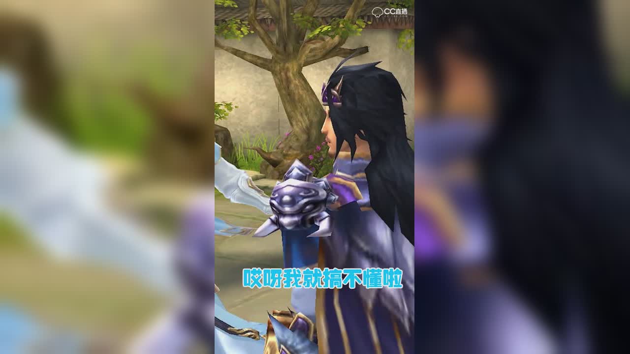 倩女幽魂手游短视频07