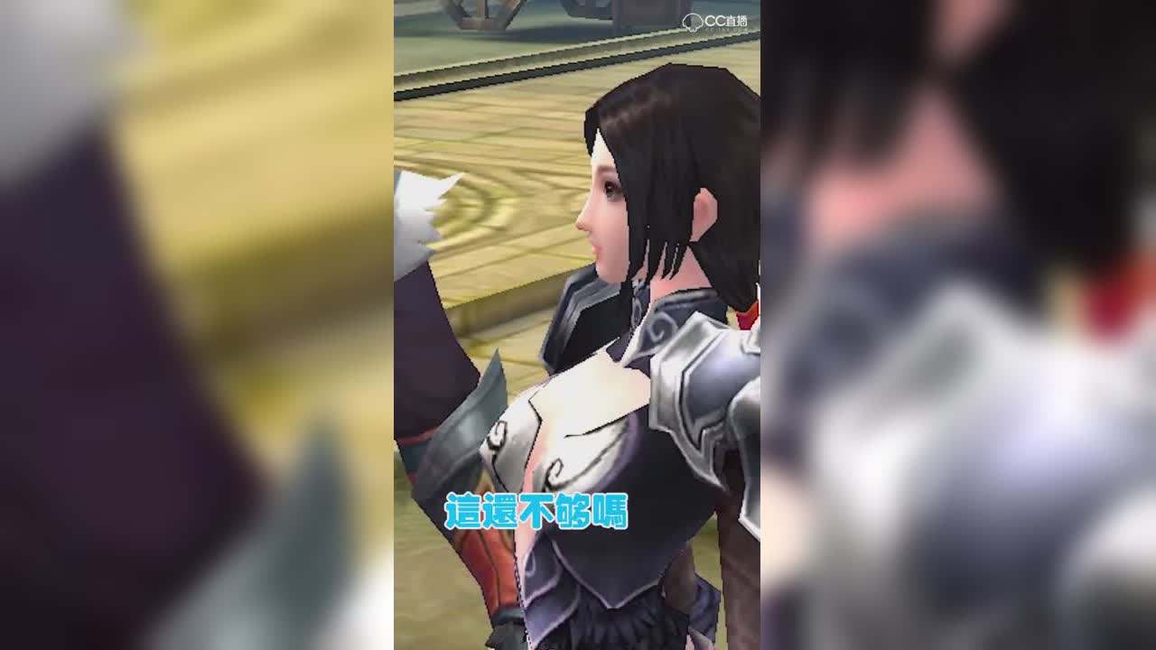 倩女幽魂手游短视频11