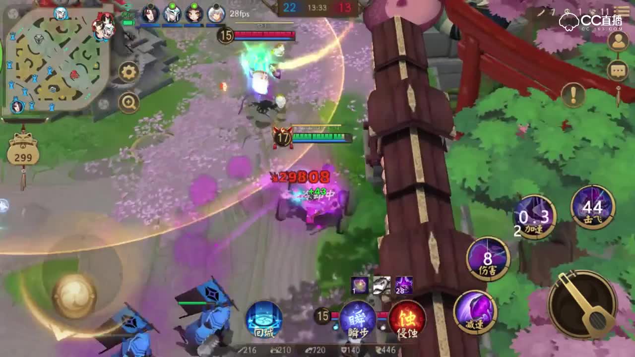 《决战平安京》寿比惠：小灵儿，爷爷我钩过来了个大宝贝