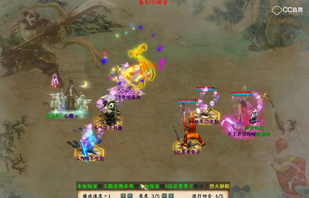 kk 2018-12-28 09-15-04