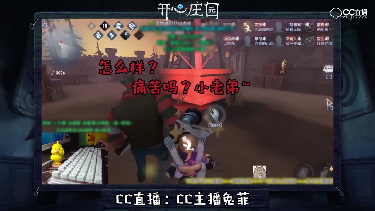 开心庄园39：欧皇附体 快来吸欧气！