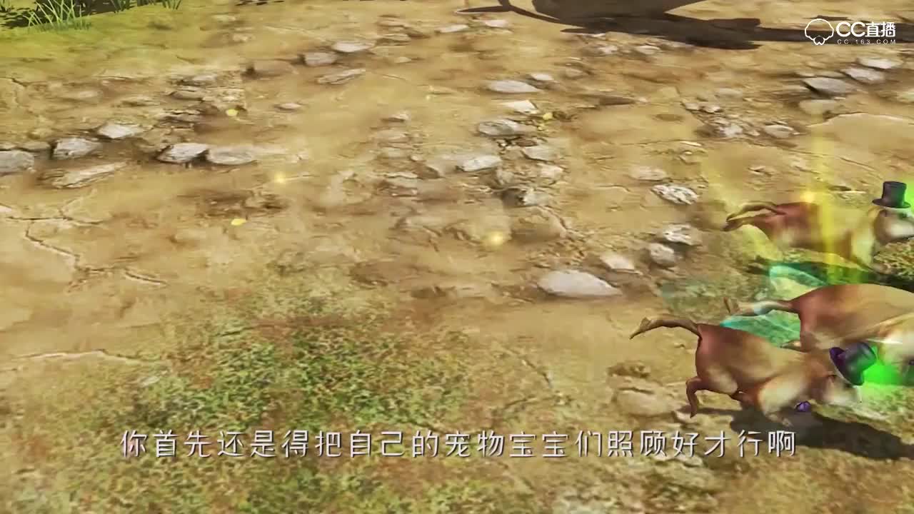 《新倩女幽魂》2018回忆录