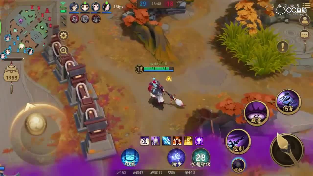 《决战平安京》5000法强打野判官，五杀如同探囊取物