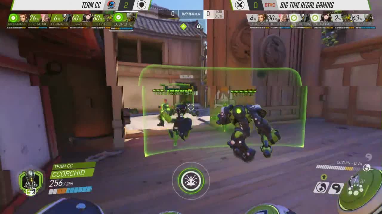 S3季后赛-八进四-CC VS BTRG-第三场