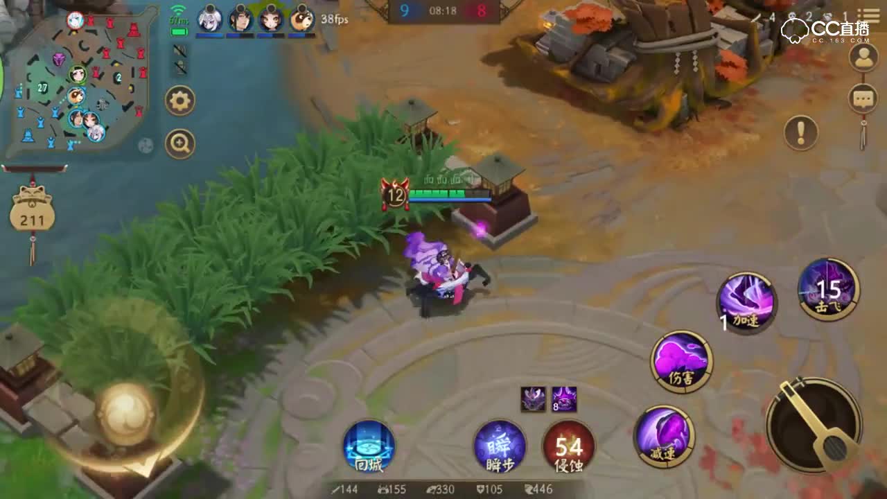 《决战平安京》孟婆：飞车抢蛇，没有我抢不下的大蛇