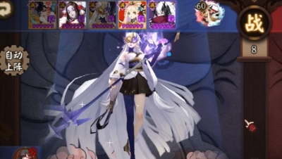 【冰冷解说】阴阳师新SSR-泷夜叉姬斗技实测（高速日女）