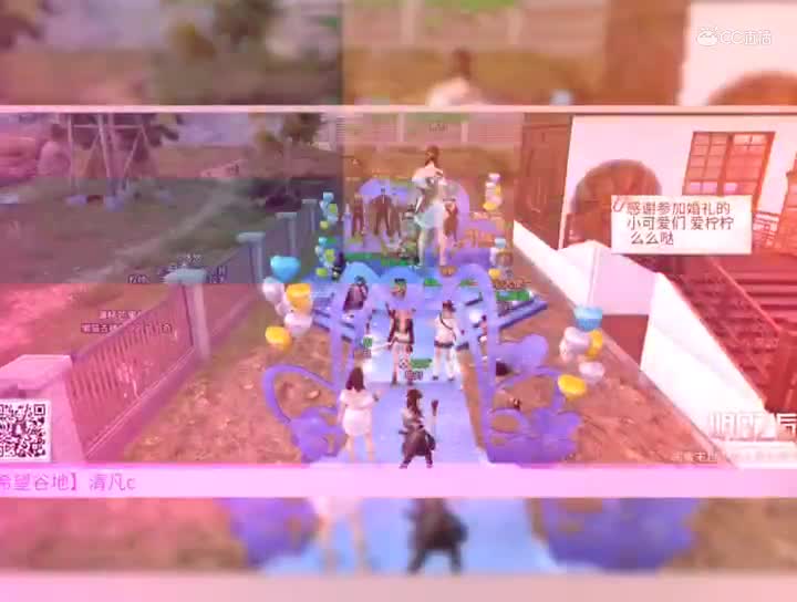 声动中秋-心易-清凡