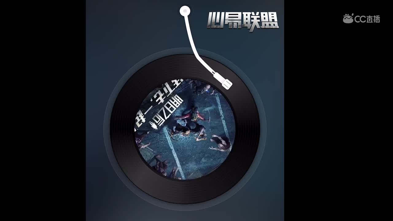 声动中秋-心易-顾严02
