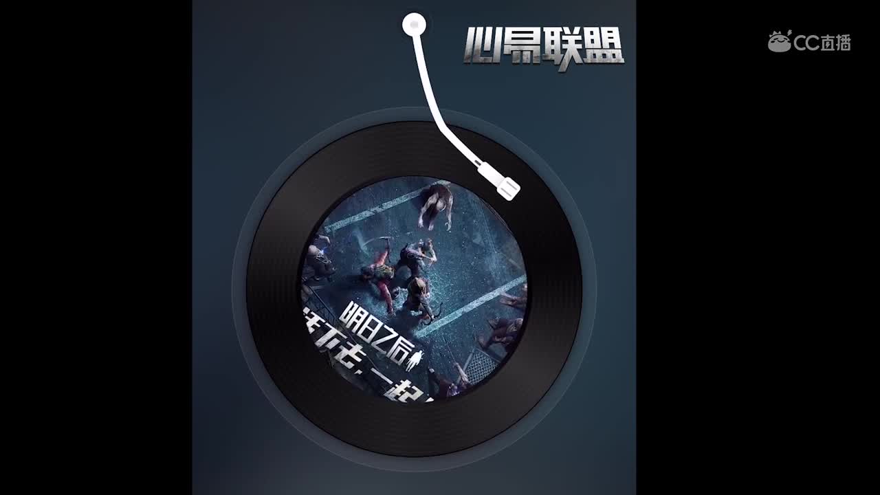 声动中秋-心易-林雪01