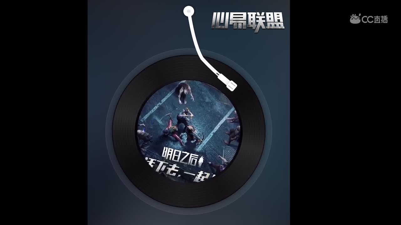 声动中秋-心易-林雪02