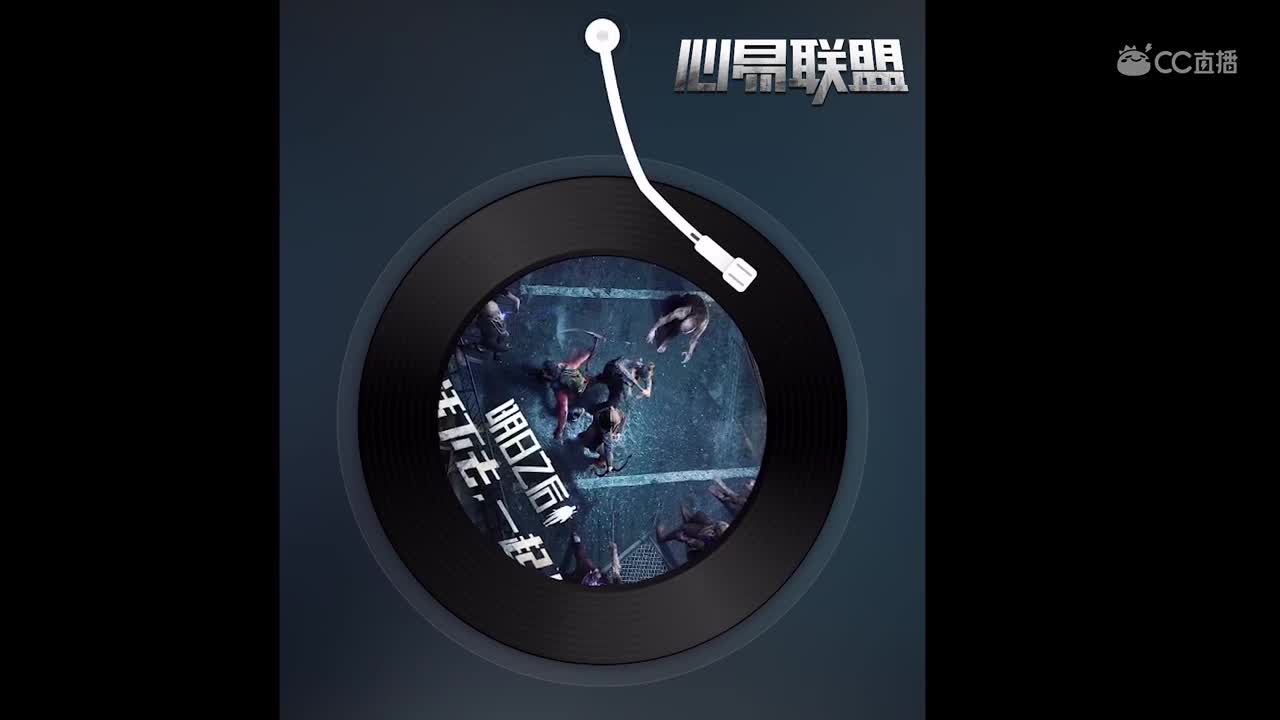 声动中秋-心易-陶昕01