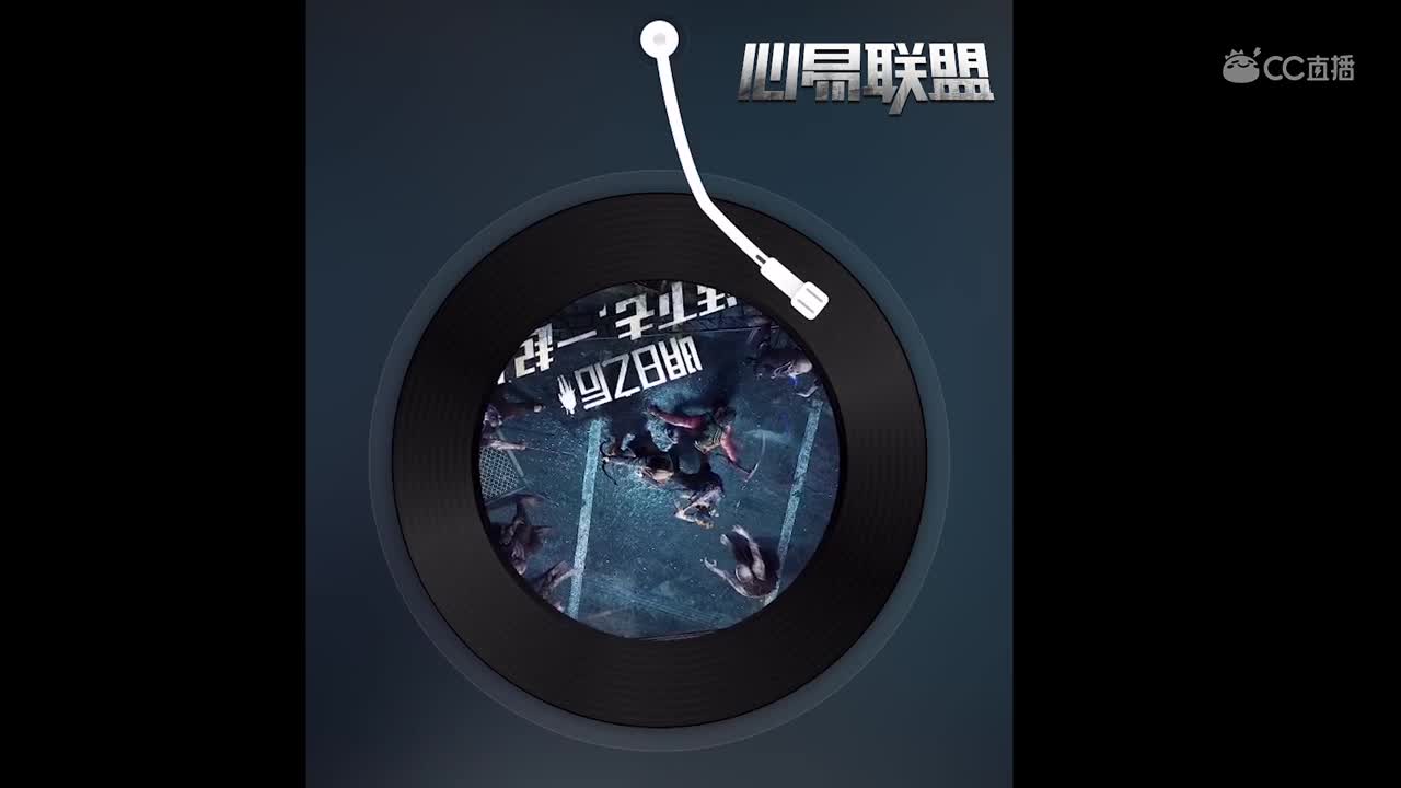 声动中秋-心易-陶昕02