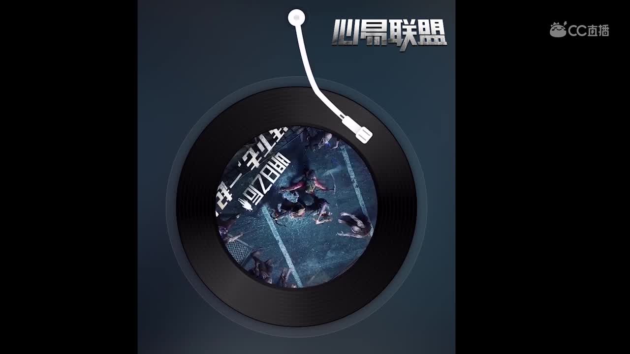 声动中秋-心易-平安01