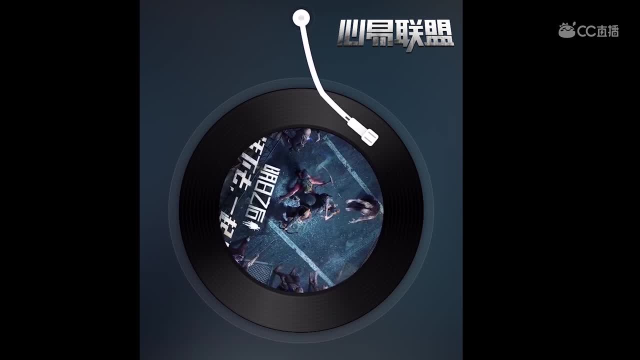 声动中秋-心易-周舟01