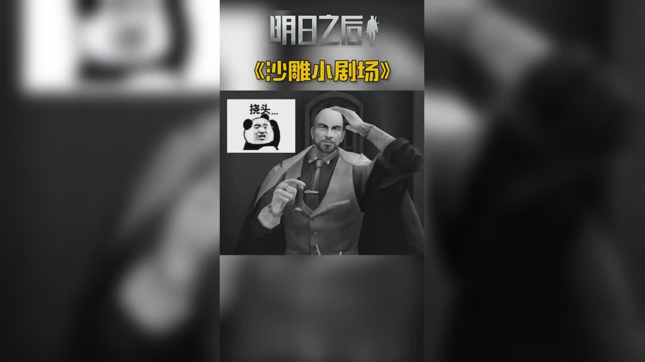 老板该发月饼了