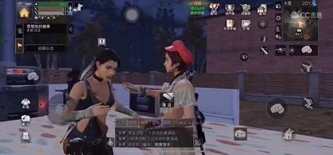 末日研究所-视频跳舞