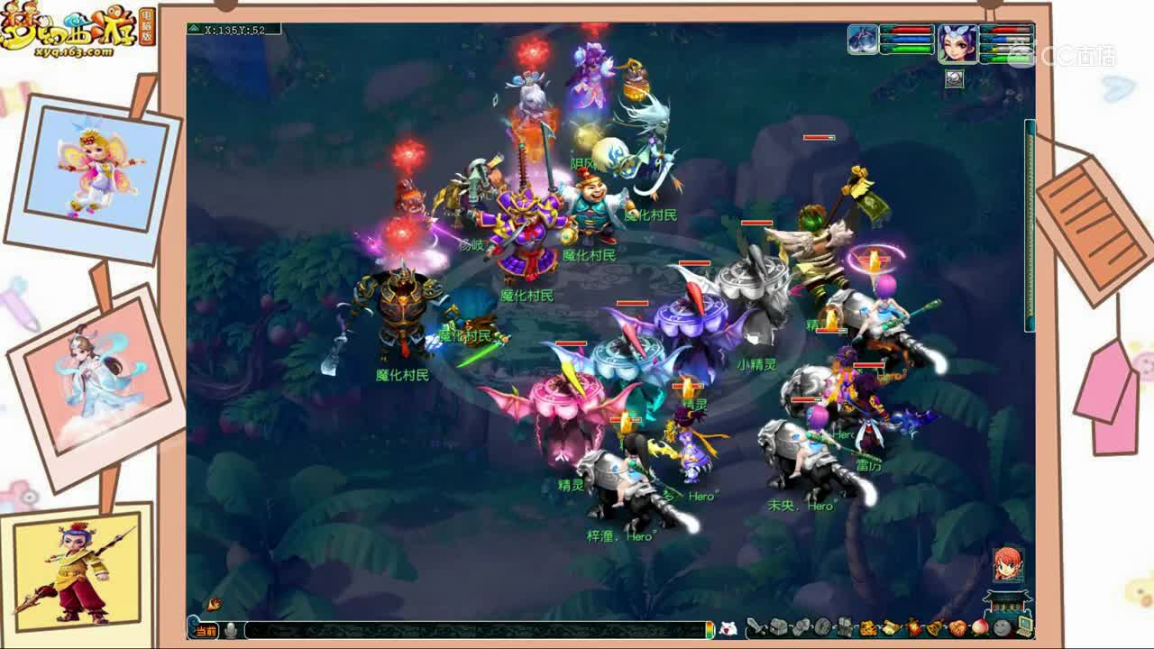 渣渣小精灵挂机带你体验二星神器“诡夺天罡印”boss