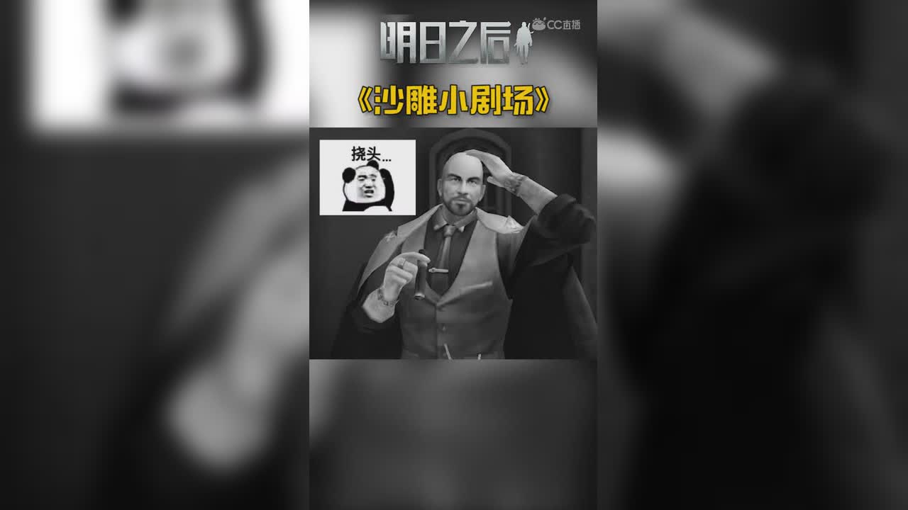 老板该发月饼了