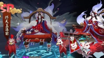 【冰冷解说】阴阳师体服抽卡：SP玉藻前和泷夜叉姬我都有啦！