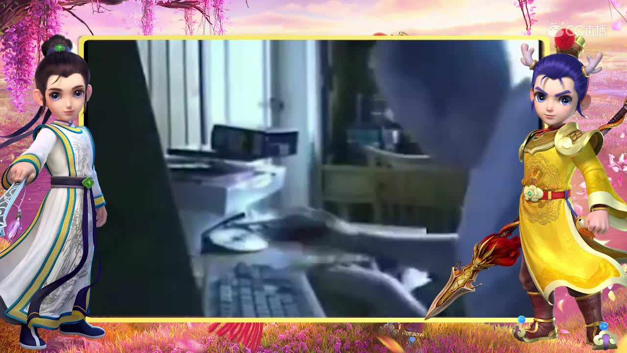 阿海道人翻车篇