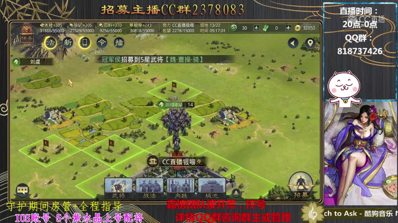 新兴联盟开荒教学，接开荒夜战等一切