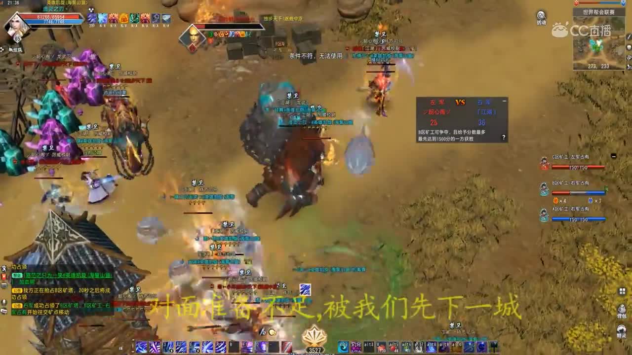 爱剪辑-我的视频3