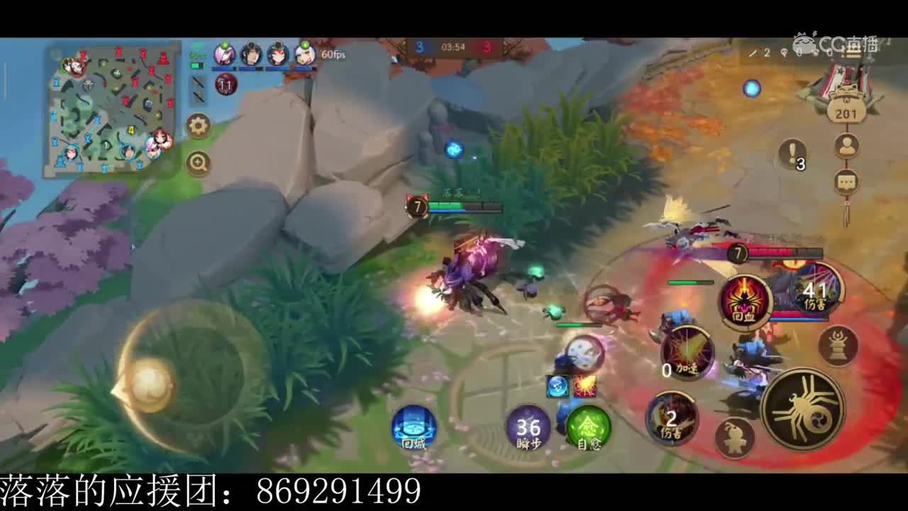 版本之子鸦天狗太难打？落落教你暴揍鸦天狗