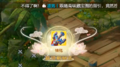 脸白，每天都这样挖！