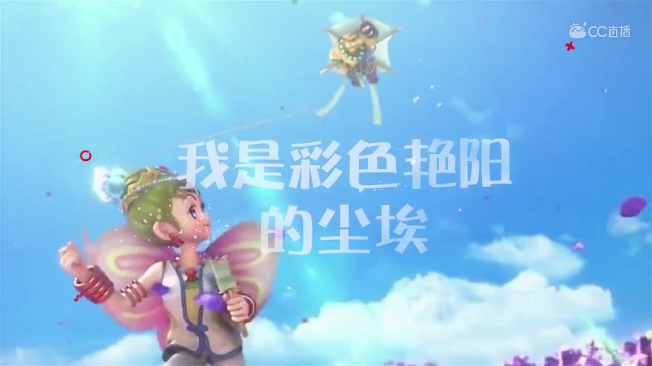 魅小舞-忘尘谷cg
