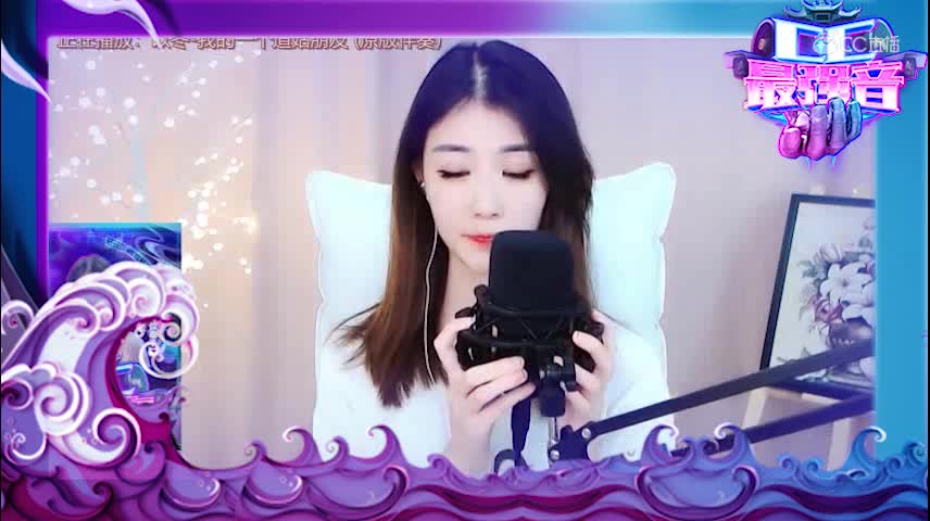 荔枝旧事轻歌慢诵 叹道姑朋友梦醒情破碎