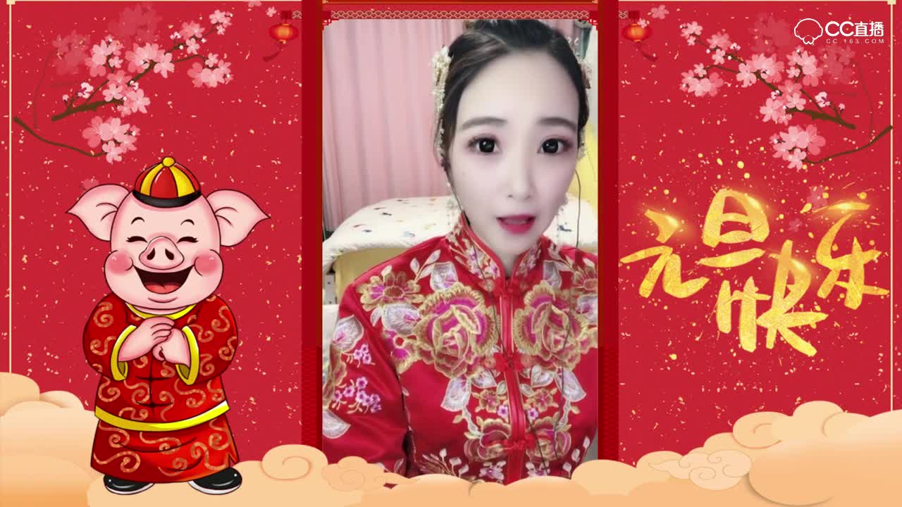了然小宝贝