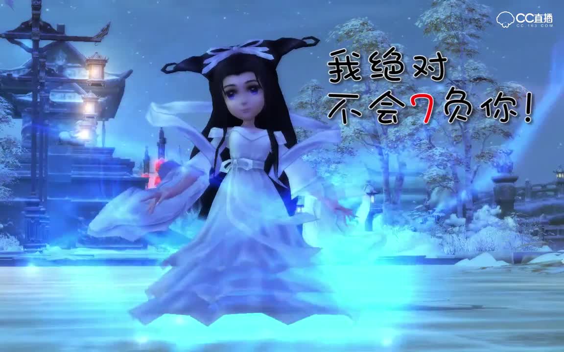 一起走到尽头