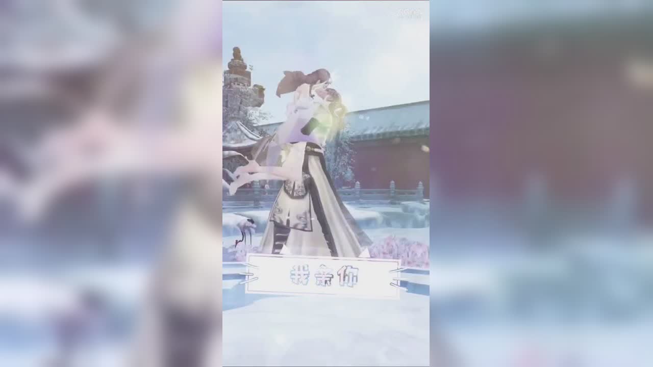 倩女短视频之“前女友和现女友的世纪问题”