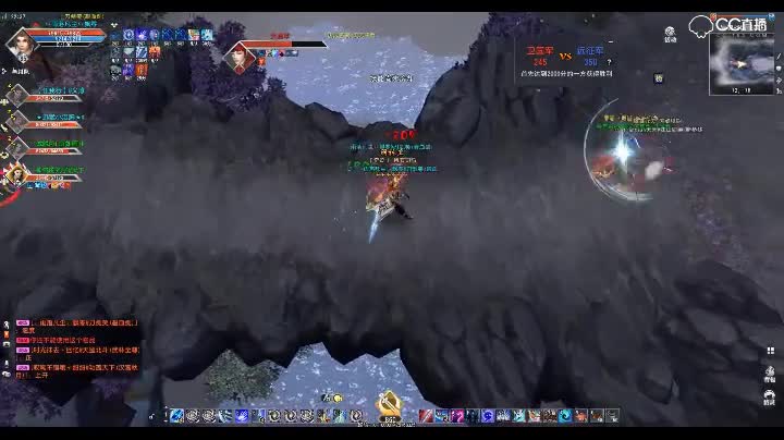爱剪辑-GacRunner 2019-01-01 22-36-36-636
