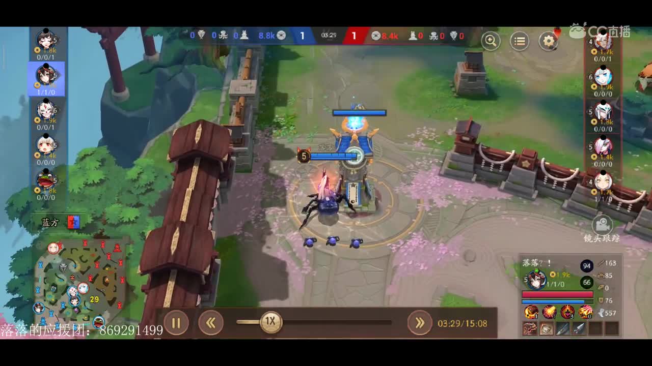 小小黑很烦人？不要怕，落落教你用蜘蛛打小小黑（第一弹）