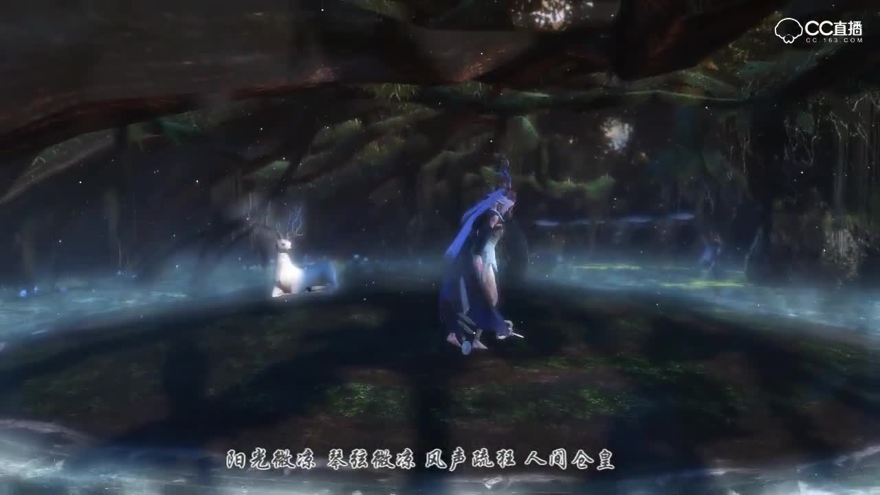 神都 锦鲤抄2