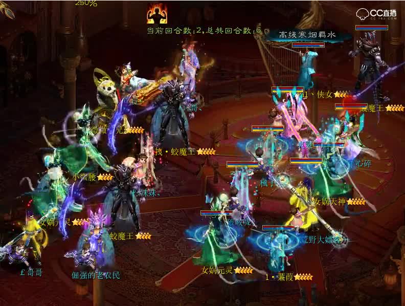1.02 月光-鉴定