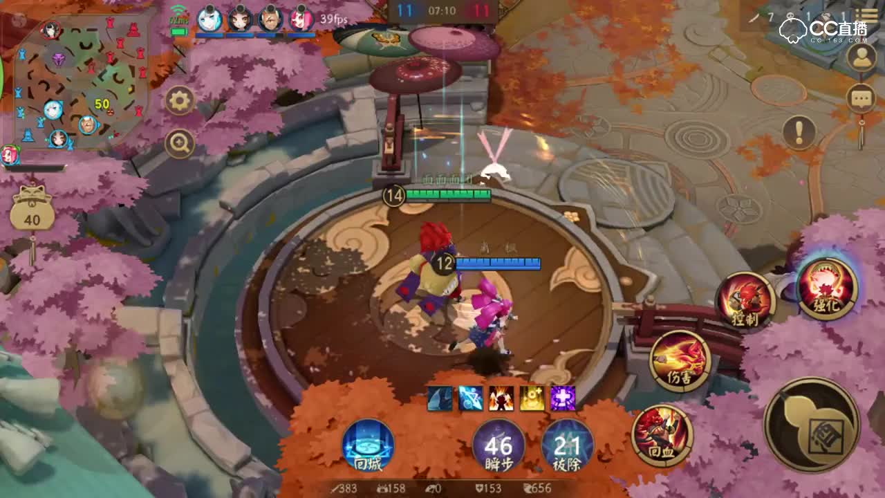 《决战平安京》拳坛暴力史，19杀大江山拳王街头爆锤流氓