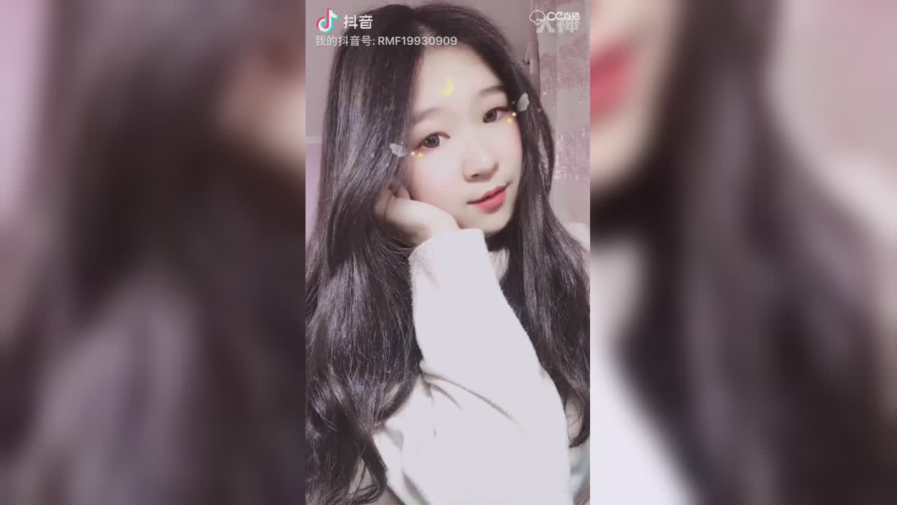 美少女 霓裳