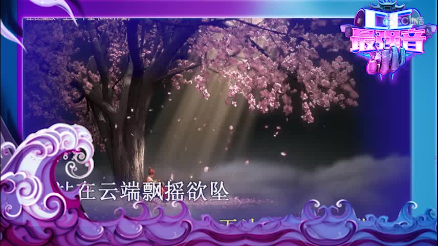 冷火站在云端诉伤悲 飘摇欲坠带着泪回味