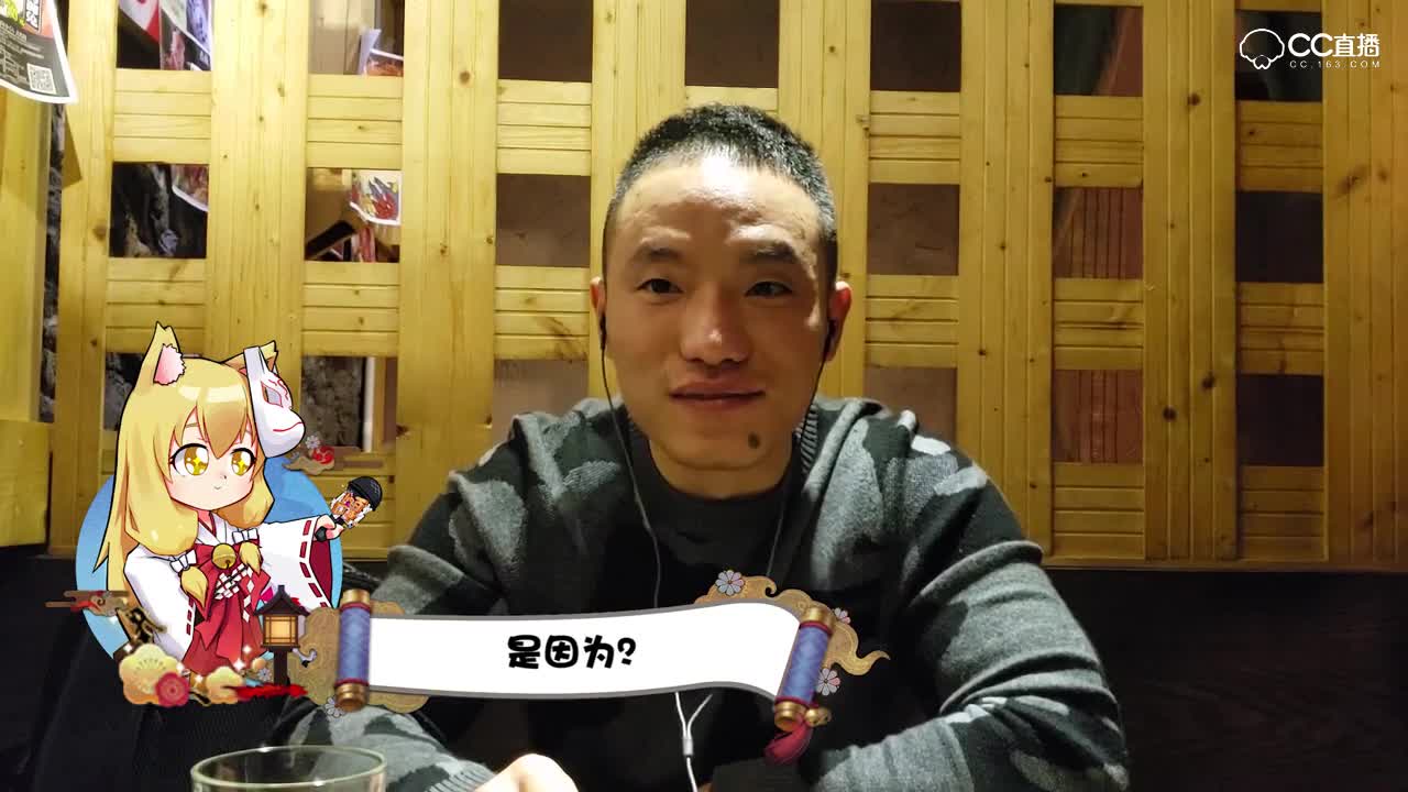 肝帝小哥