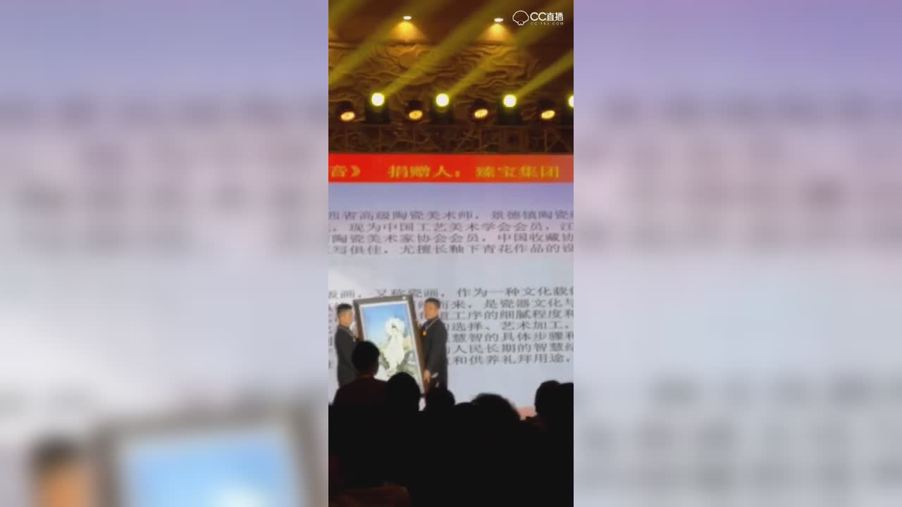 圈子精彩视频