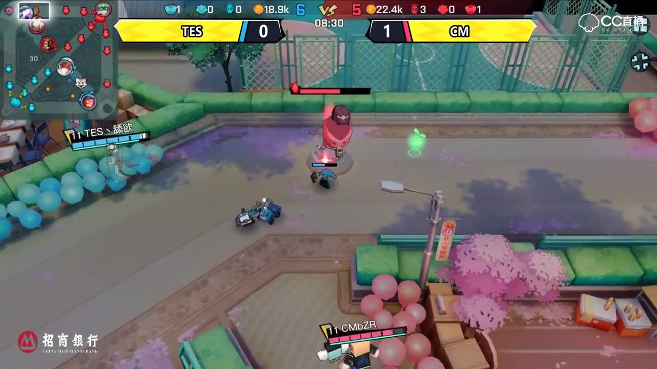 【NEXT冬季赛】QwQ杯赛s2小组赛 TES VS CM