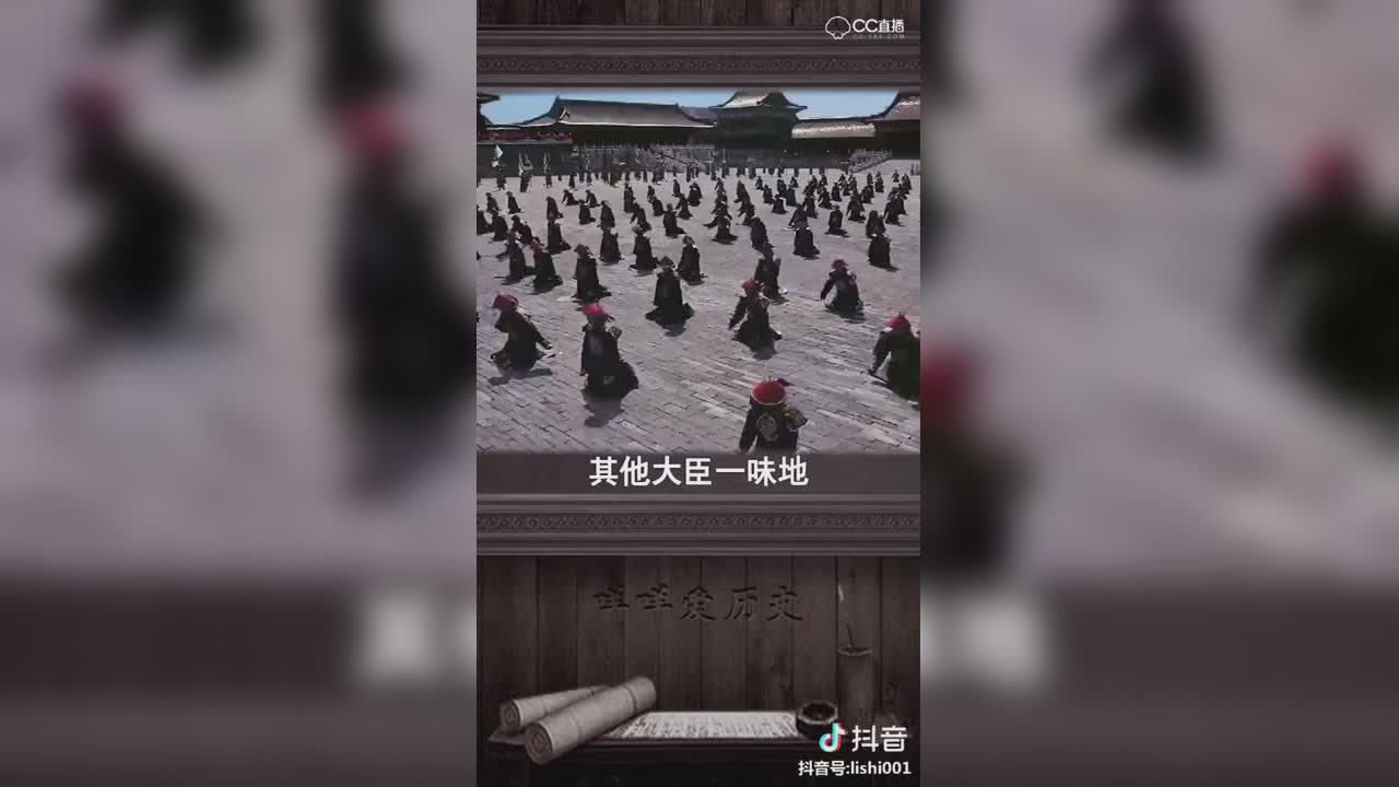 圈子精彩视频