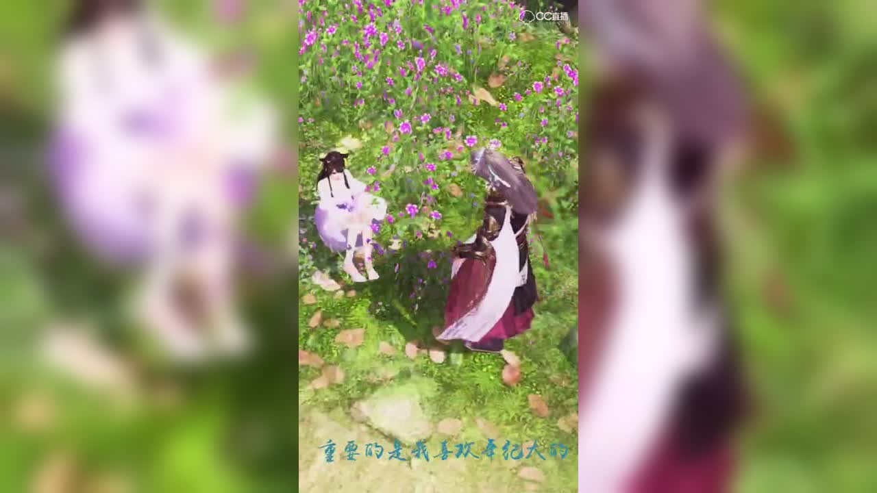 倩女短视频之“富婆和女友”